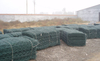 Gabion Mats