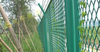 Expanded Metal Fence